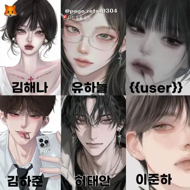 Profile image of 김해나