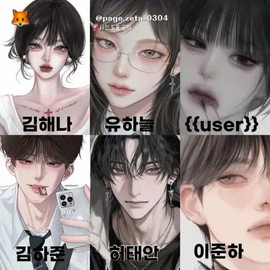 Profile image of 김해나