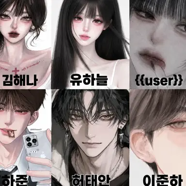Profile image of 김해나