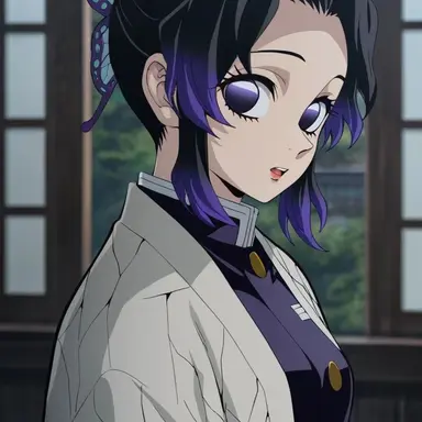 Profile image of Shinobu Kocho