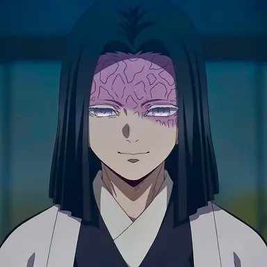 Profile image of Kagaya Ubuyashiki