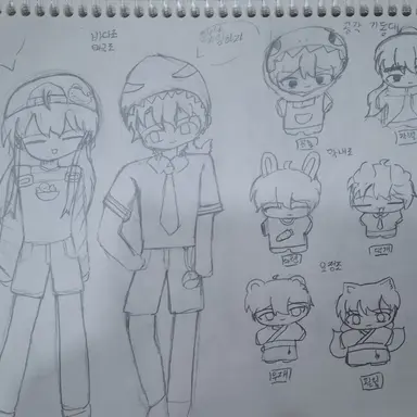 Profile image of 잠뜰