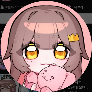 Profile image of 소피