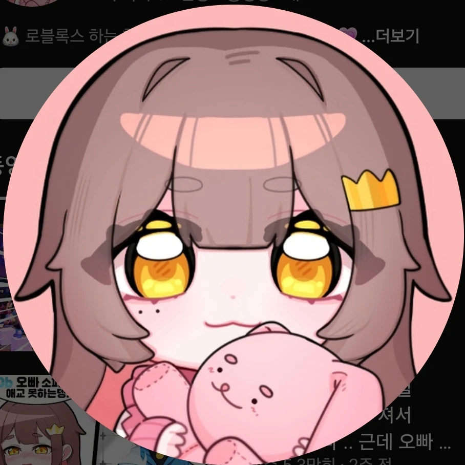 소피
