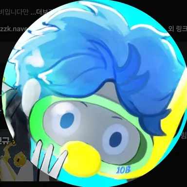 Profile image of 10B