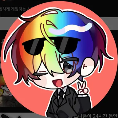 Profile image of 우웡