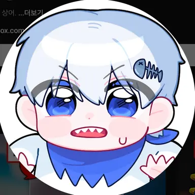 Profile image of 림무무