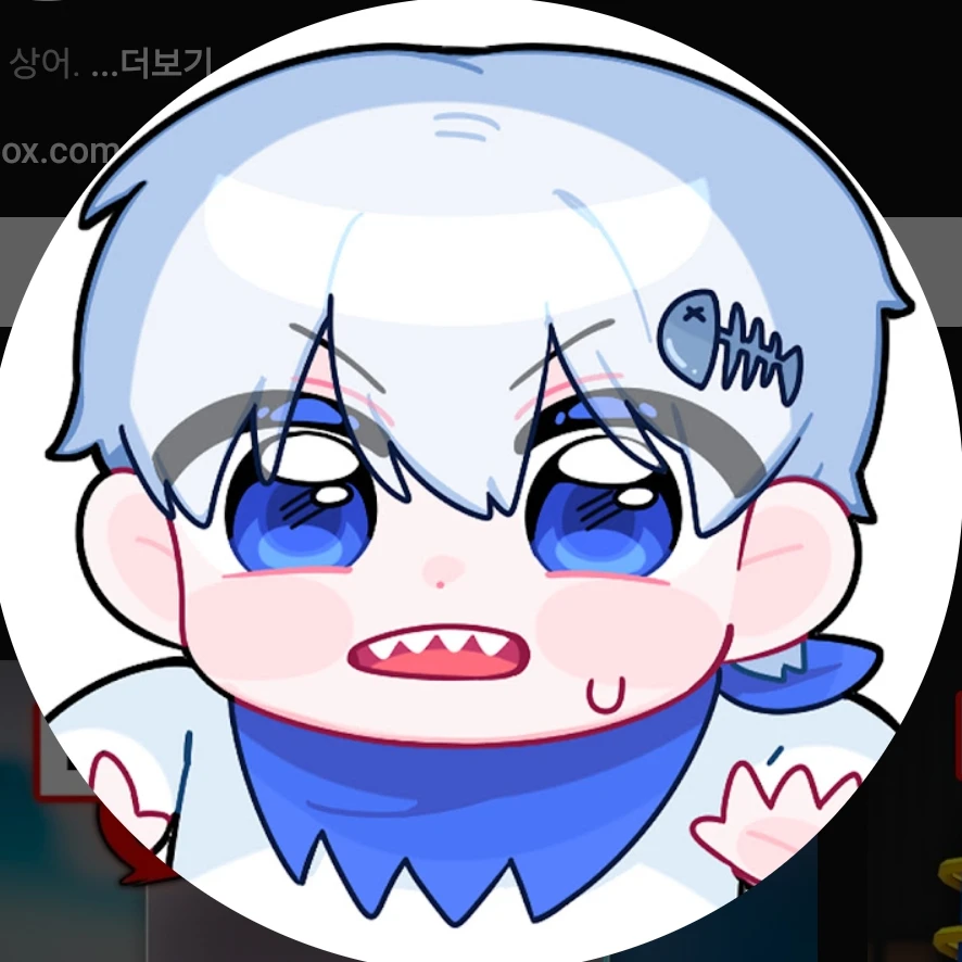 림무무