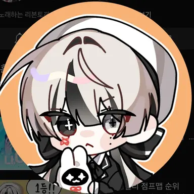 Profile image of 유이