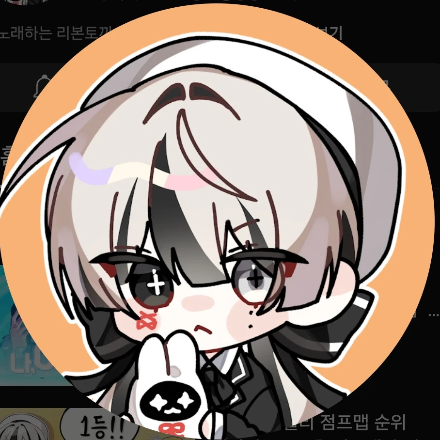 유이
