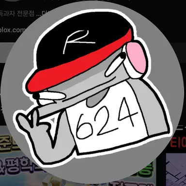 Profile image of 유기사