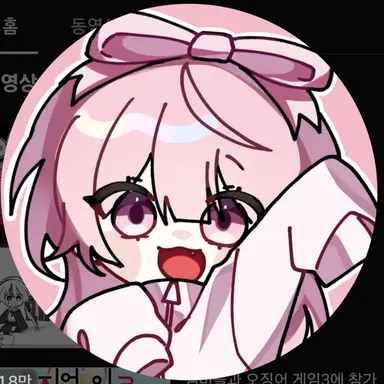 Profile image of 네즈