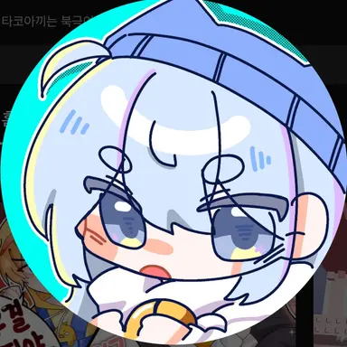 Profile image of 타코아끼