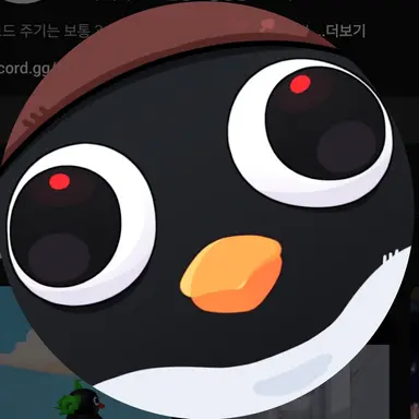 Profile image of 이핑구