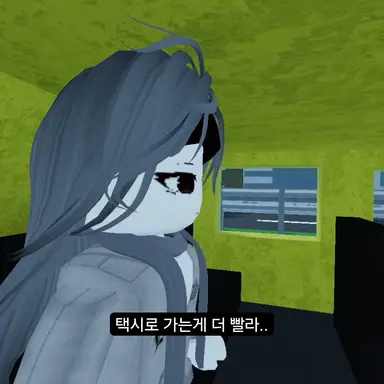 Profile image of 세라