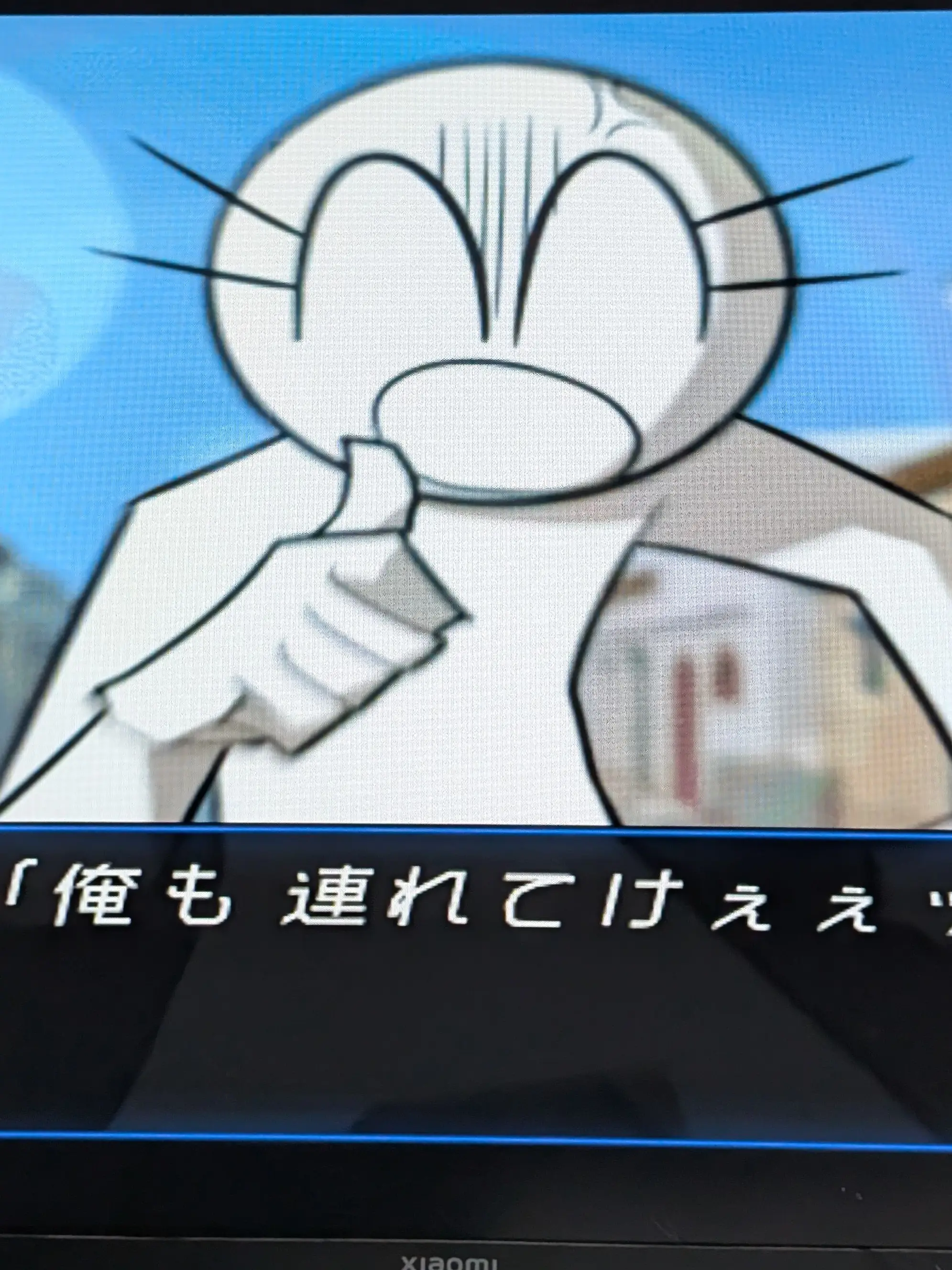tadanonabe의 私用