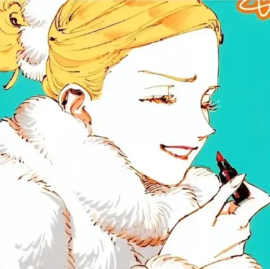 Profile image of 엠마