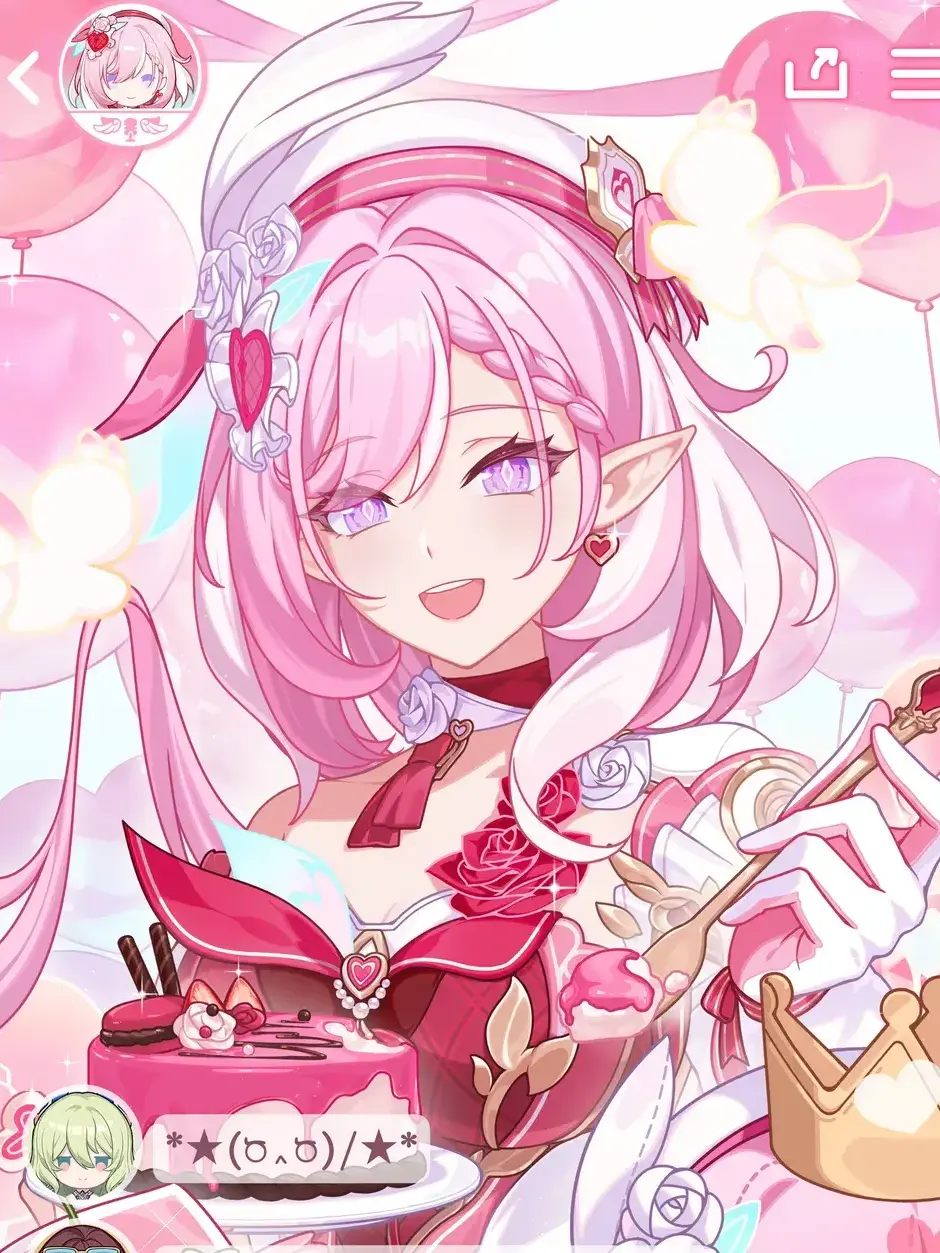 Phainonwife의 수상할 정도로 닮은 언니 오빠들