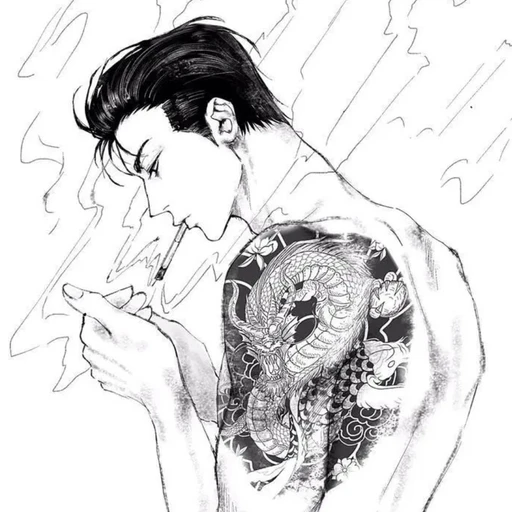 하도진
