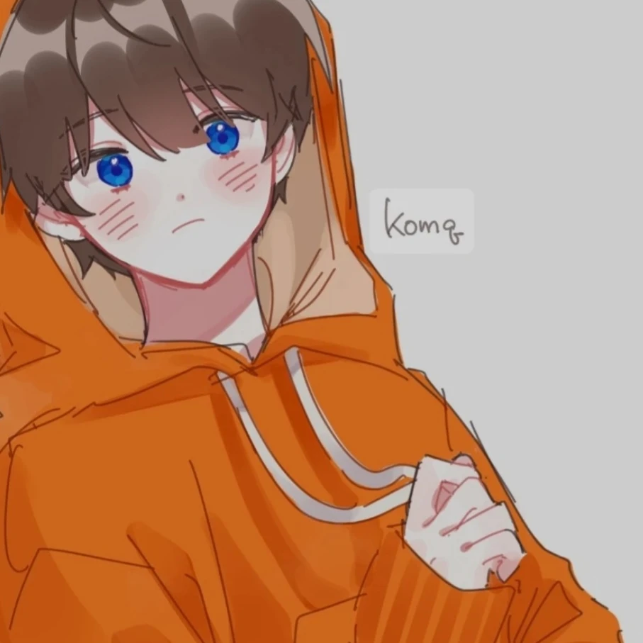 코마