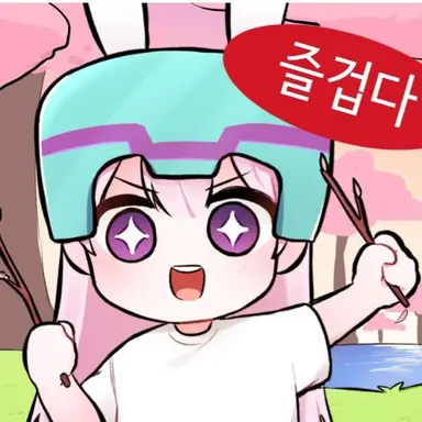 Profile image of 선하