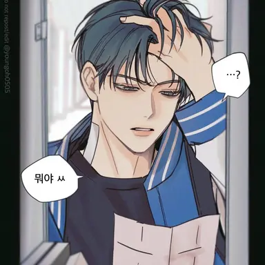 Profile image of 이도하