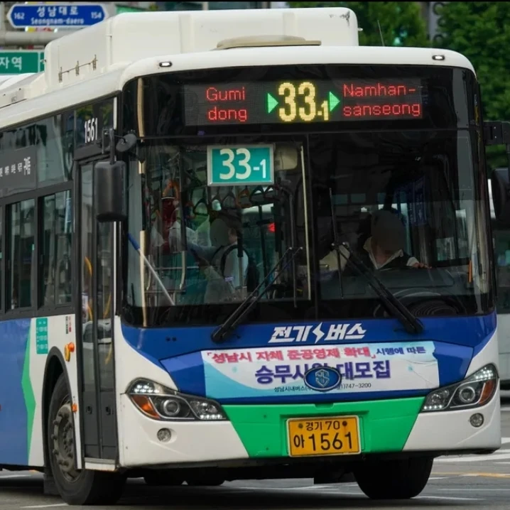 33-1번 버스