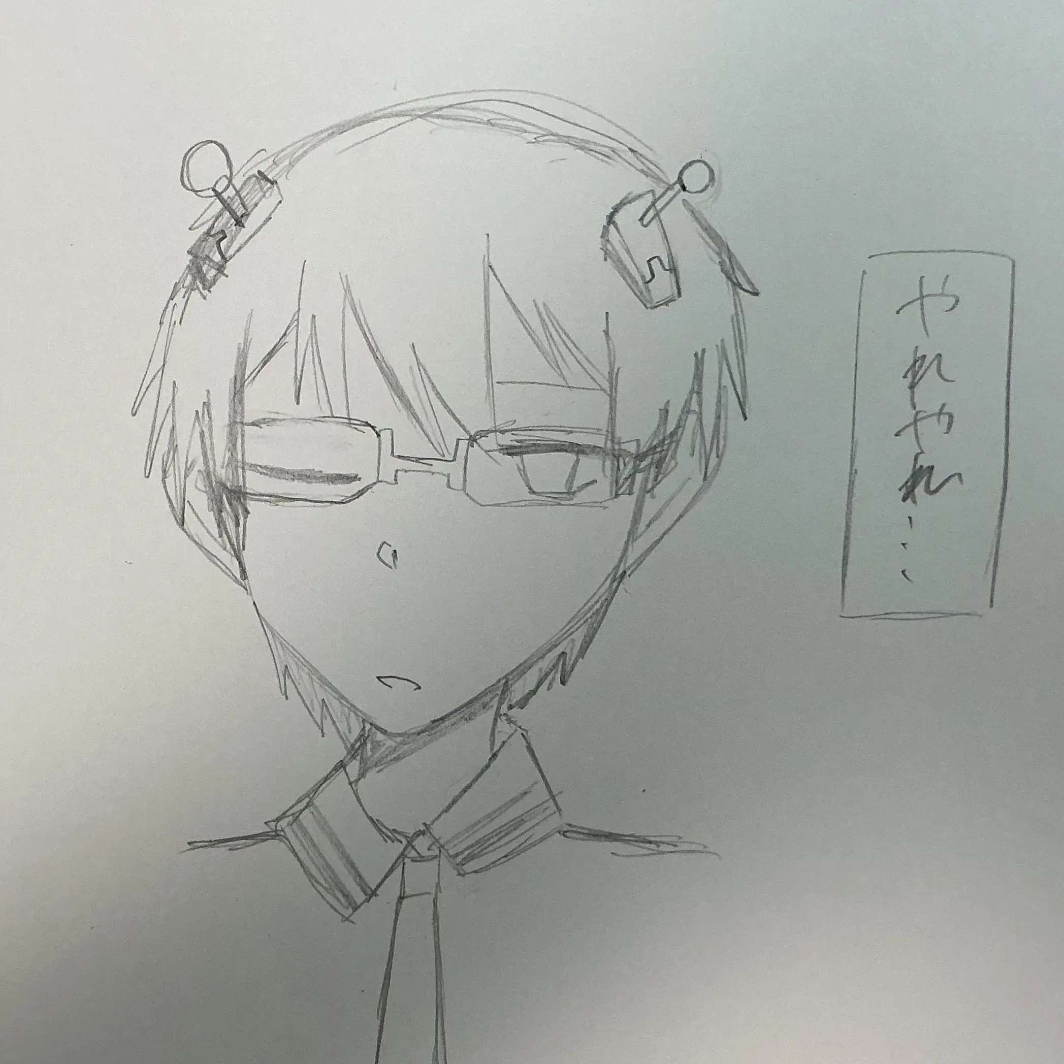 aro_n의 自分用