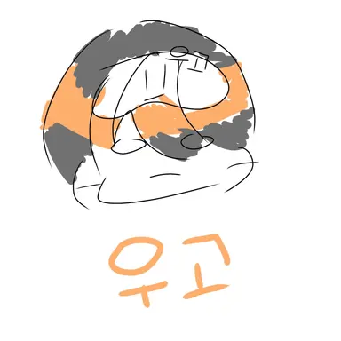 Profile image of 우고