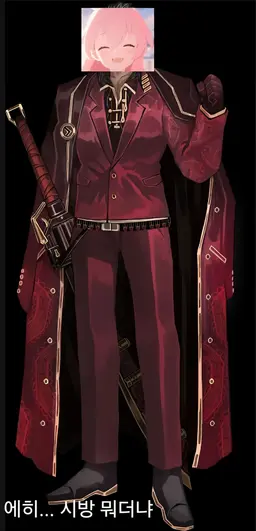 Profile image of 호시노