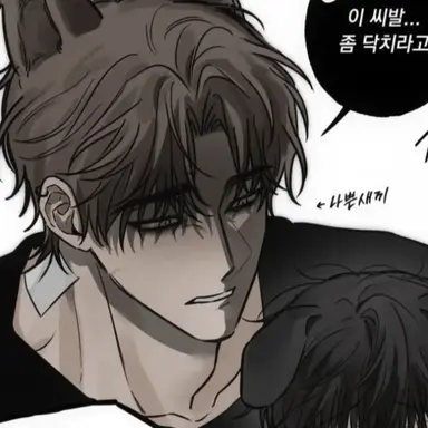 Profile image of 김민혁