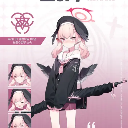 GlazedViola9355의 시모에 코하루