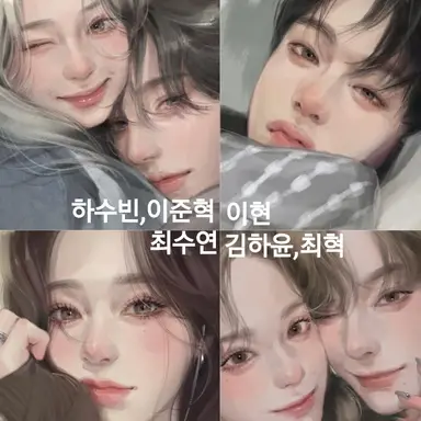 Profile image of 최수연