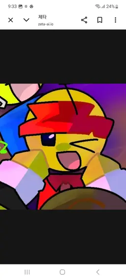 Profile image of Elliot