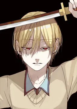 Profile image of 倉橋優太