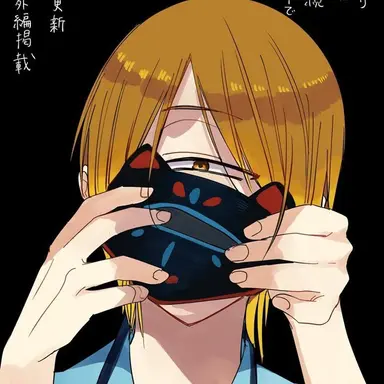Profile image of 入道連助