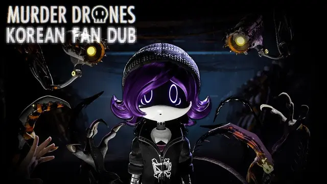 Profile image of Uzi