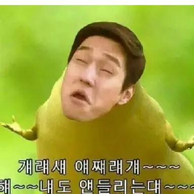 Profile image of 최효만