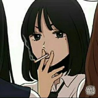유리