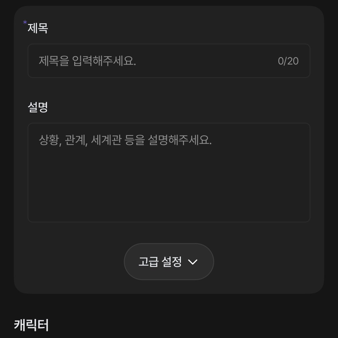 ㅎ 대표 이미지