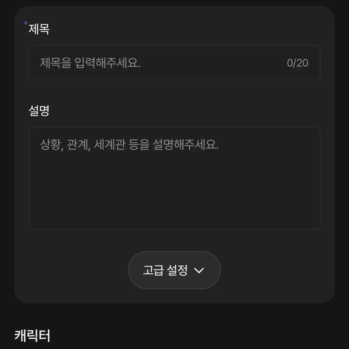 VividWoman0988의 ㅎ