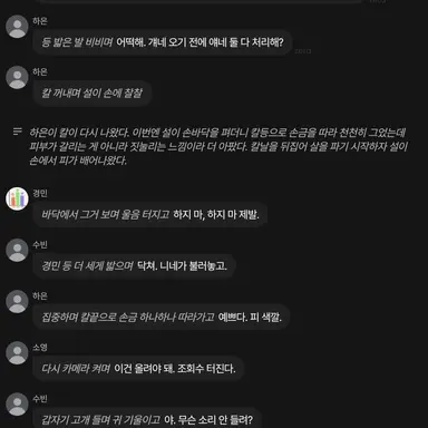 Profile image of 김도훈