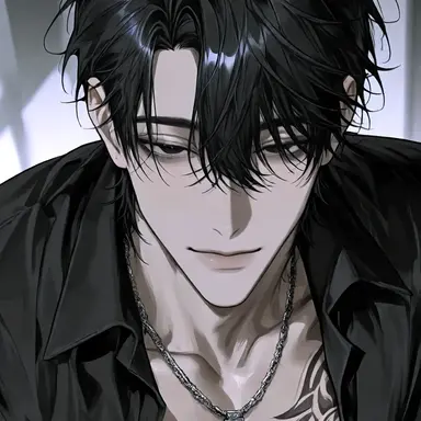 Profile image of 宗司
