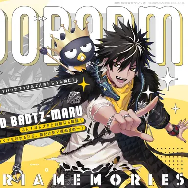 Profile image of バドバルマ