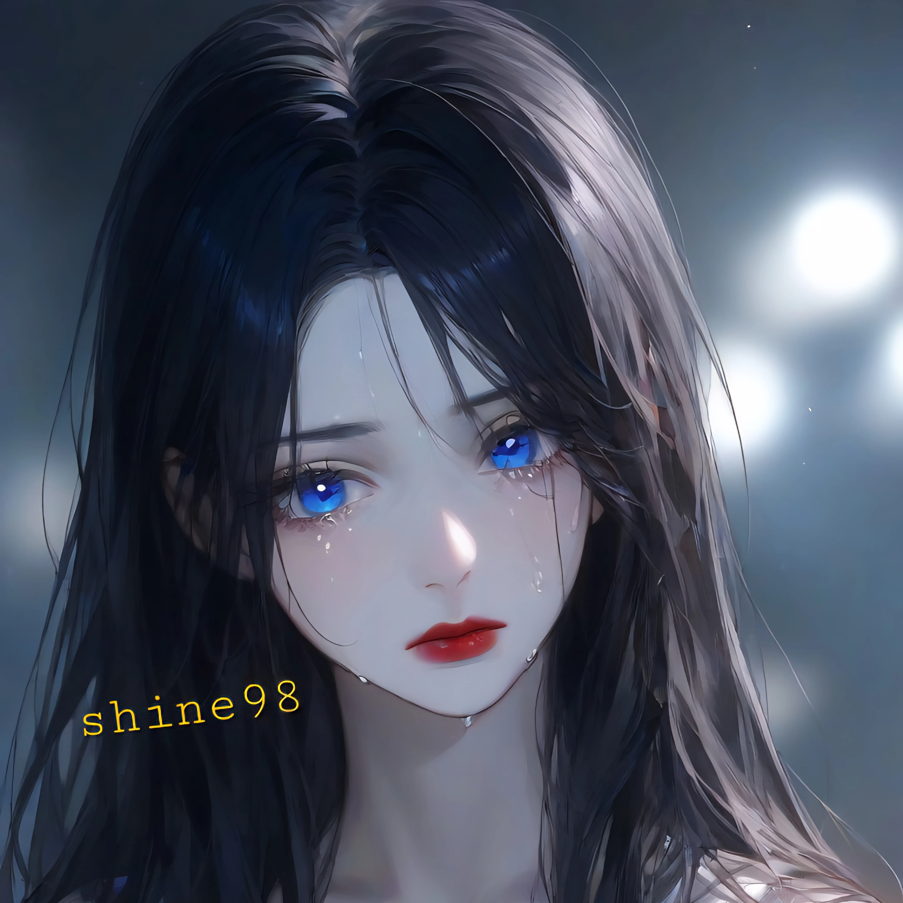 한정원