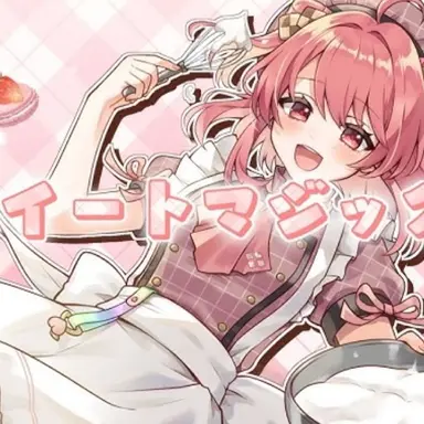 Profile image of のあ