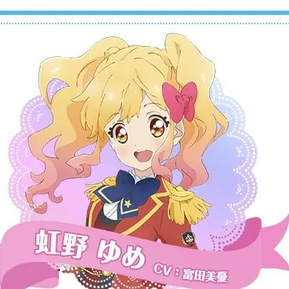 Sinnabeyakiudon의 アイカツスターズ