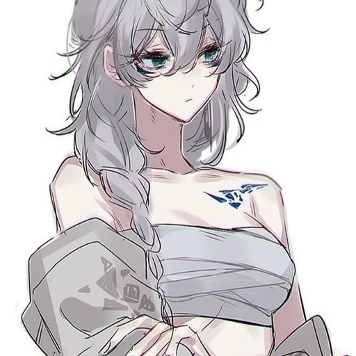 세랑