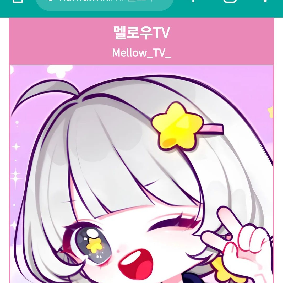 팀나빠 초능력 아카데미아 대표 이미지