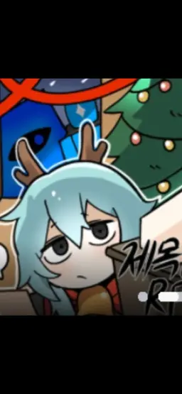Profile image of 아르카나
